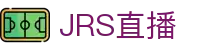 JRS直播_JRS低调看体育直播_JRS直播低调看球